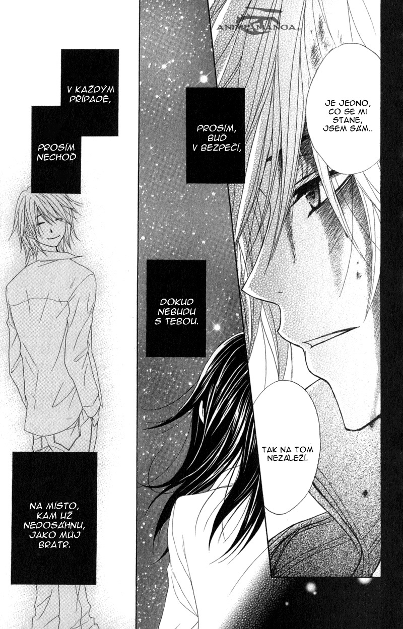 Dengeki Daisy v08 c38 - 125.jpg